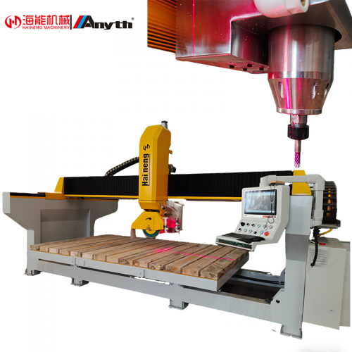 Bottom Thick Slab Stone Cutting Machine