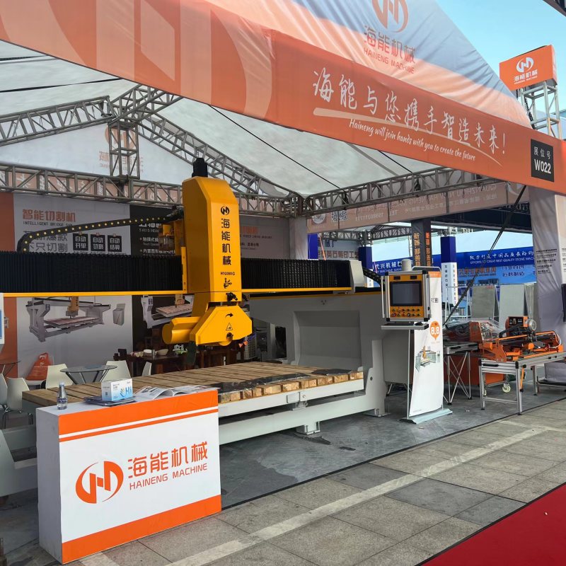 La 23e Foire internationale de la pierre de Xiamen bat son plein