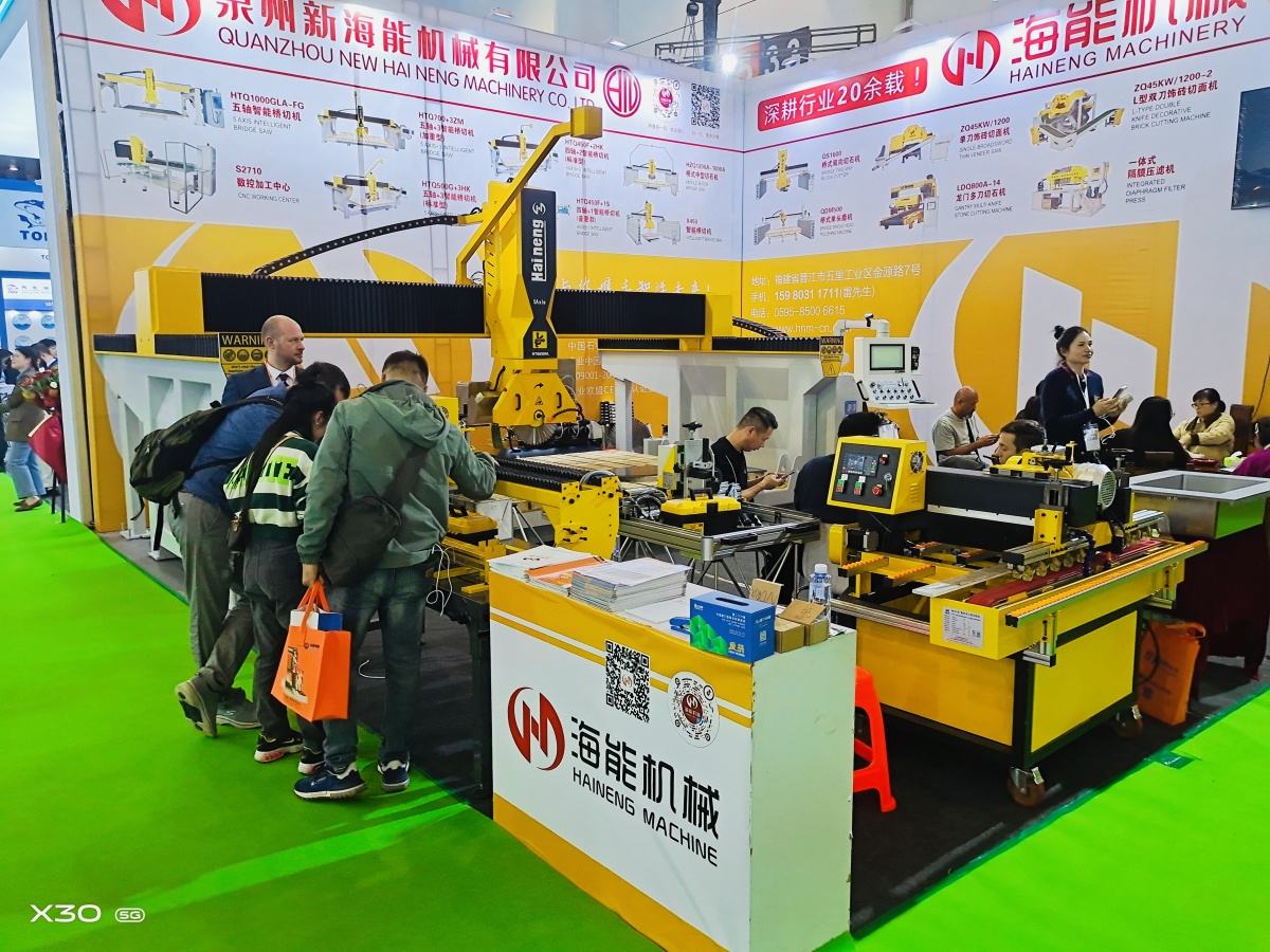 La 25e Foire internationale de la pierre de Xiamen met en lumière les nouvelles machines Haineng