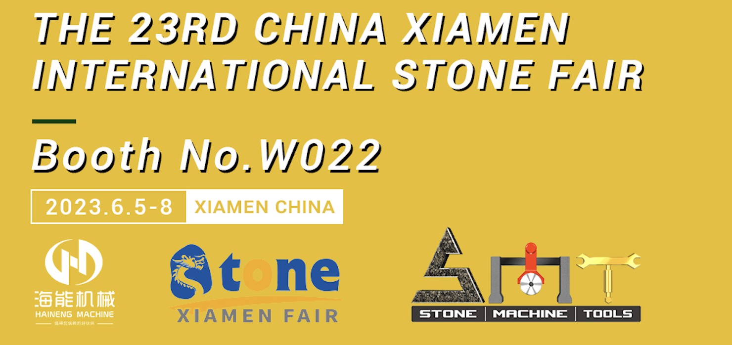 23e Exposition internationale de pierre de Xiamen en Chine